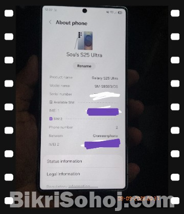 Samsung s25 ultra